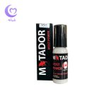 کرم تاخیری ماتادور Matador بدون بیحسی و کرختی