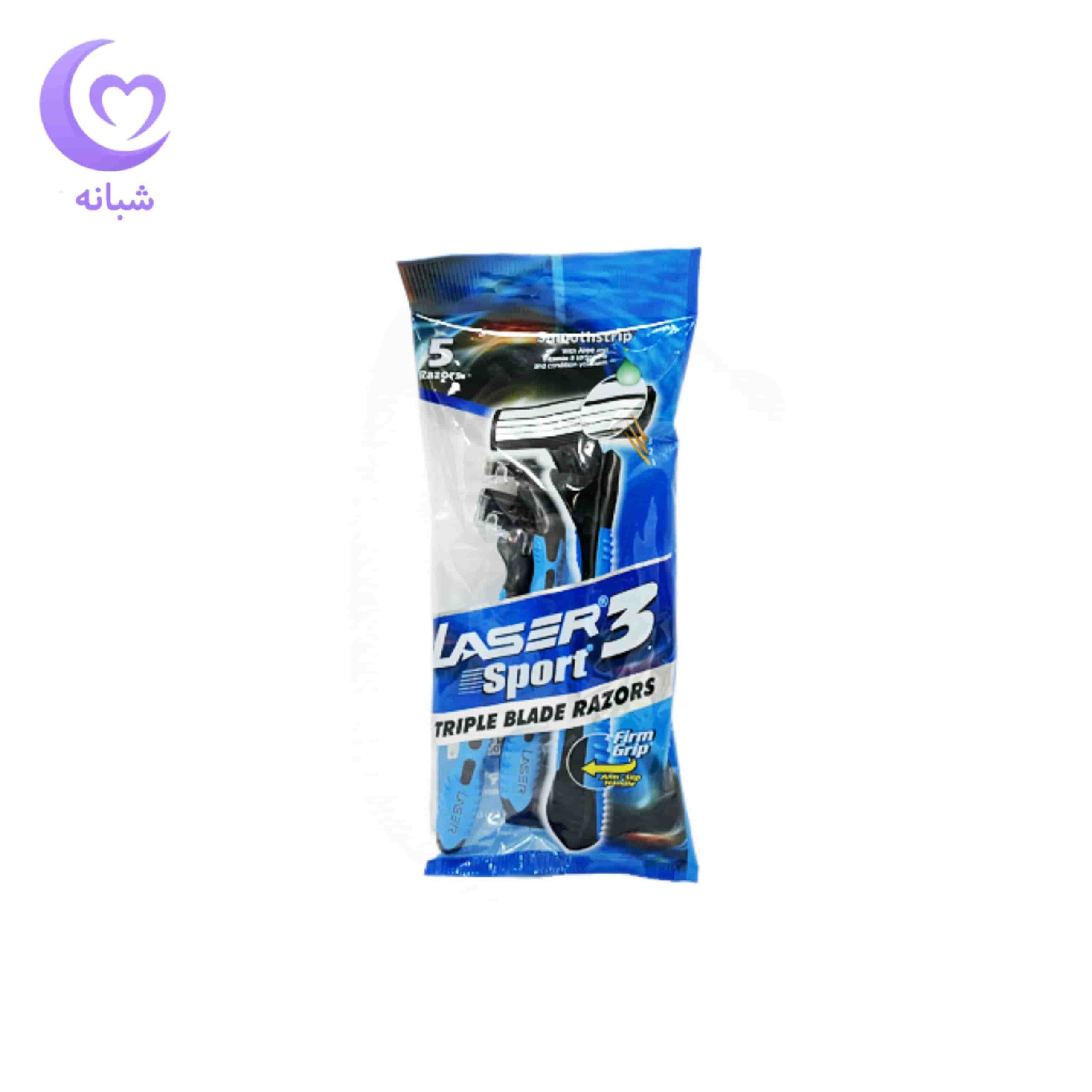 InShot_20251022_105239058-min خود تراش لیزر مدل Sport بسته 5 عددی | تیغ 3 لبه ضد زنگ برای اصلاح روزانه - Image 1
