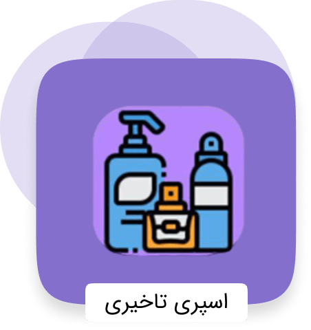 دسته بندی اسپری های تاخیری