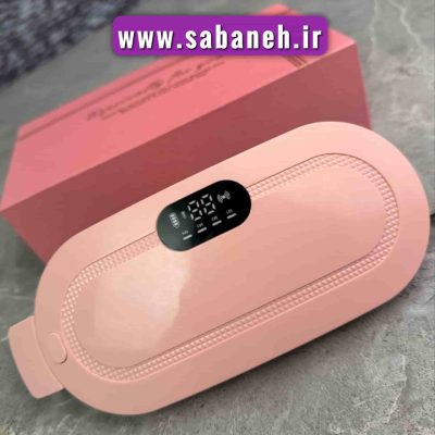 ماساژور حرارتی قاعدگی | تسکین سریع درد و گرفتگی شکم و کمر