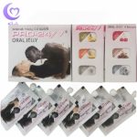 ژل خوراکی پرو 24 تقویت نعوظ و افزایش میل جنسی آقایان